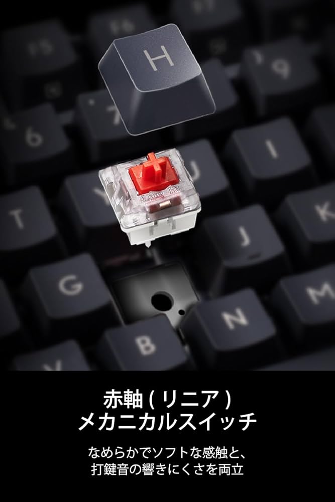 エレコムLeggero TKL赤軸メカニカルキーボード Amazon.co.jp: エレコム メカニカルキーボード Leggero 静音